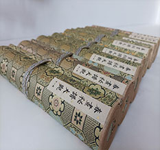 龙湖春画全集之春画秘谱大观-中国古代春宫绘画全集